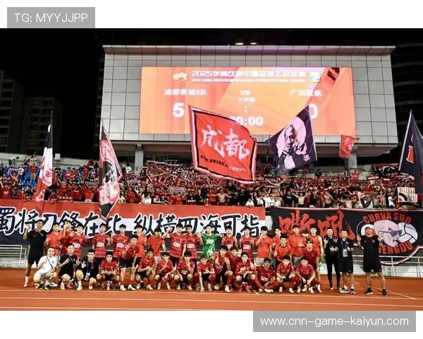 成都蓉城亚冠期间的社区联动活动获高度评价