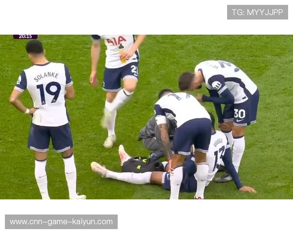 热刺乌多吉边路压迫强度极高